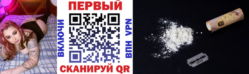 Купить  Кирсанов  АМФЕТАМИН 98% 