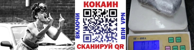 Купить где  Кирсанов  COCAIN FishScale 