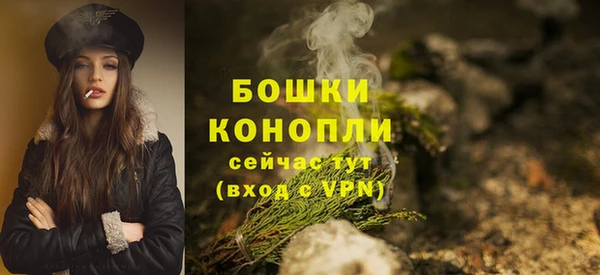 синтетический гашиш Касимов