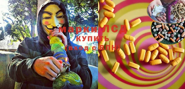 синтетический гашиш Касимов