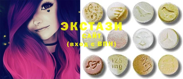 прущая мука Карпинск