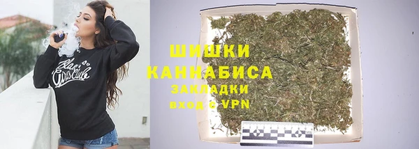 синтетический гашиш Касимов