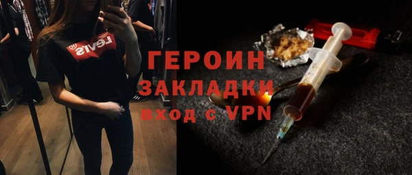 jwh Карталы