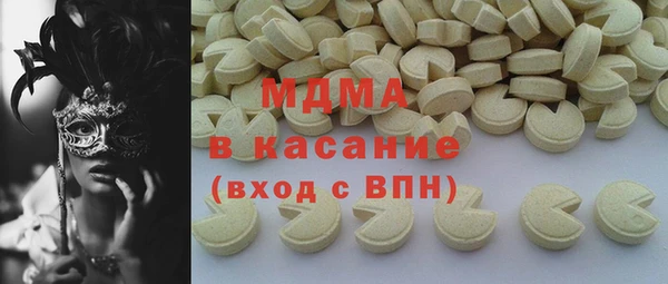 jwh Карталы