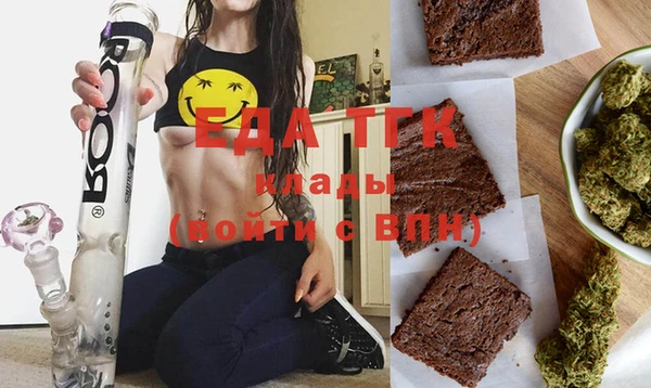 синтетический гашиш Касимов