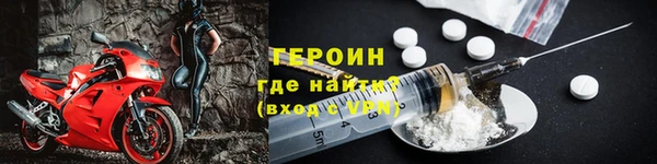 синтетический гашиш Касимов