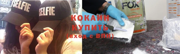 jwh Карталы
