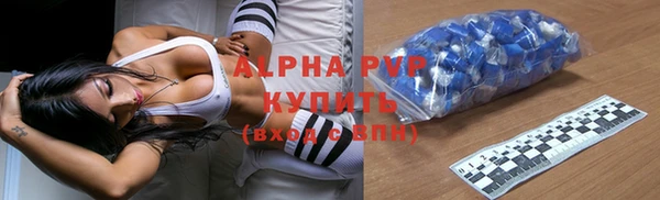 синтетический гашиш Касимов