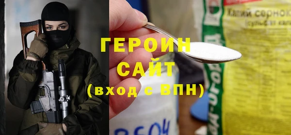 jwh Карталы