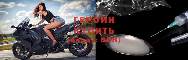 jwh Карталы