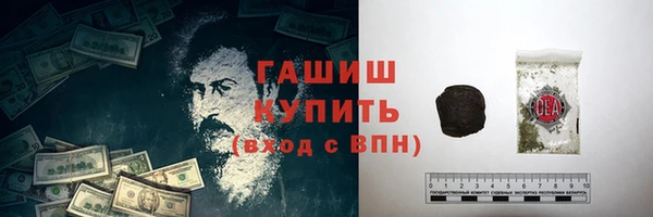 jwh Карталы