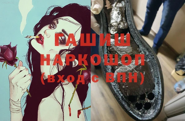 jwh Карталы