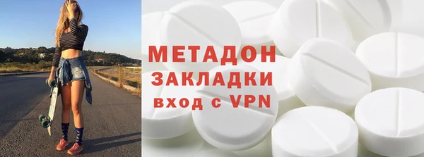 прущая мука Карпинск