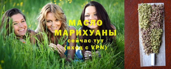 синтетический гашиш Касимов