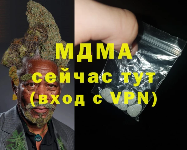 jwh Карталы
