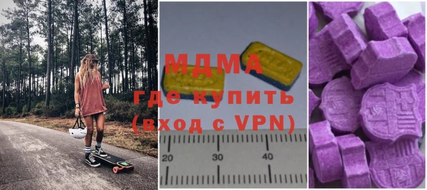 герыч Киренск