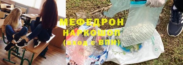 герыч Киренск