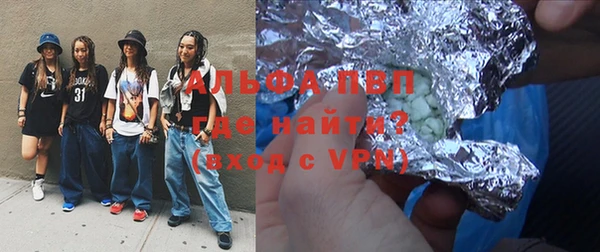 синтетический гашиш Касимов
