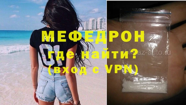 синтетический гашиш Касимов