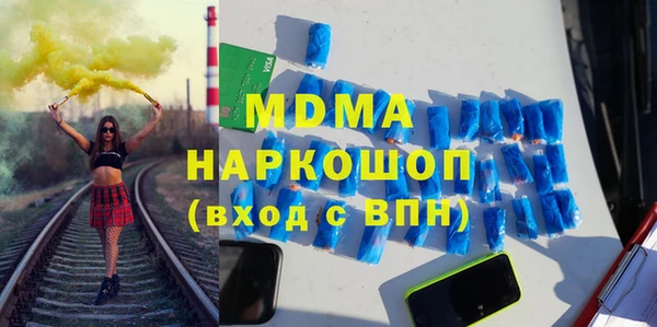 jwh Карталы