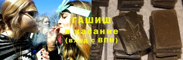jwh Карталы