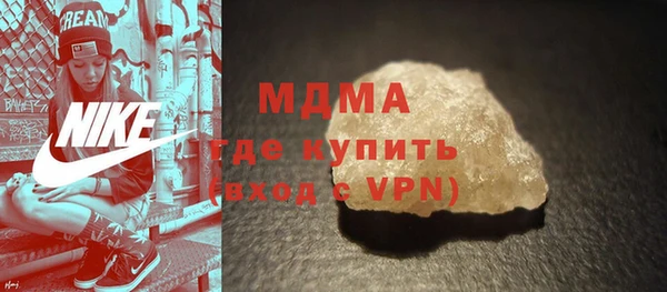 jwh Карталы