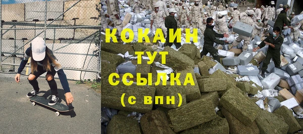 jwh Карталы