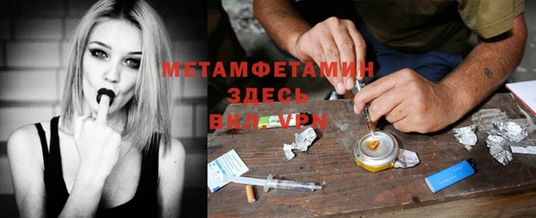 jwh Карталы