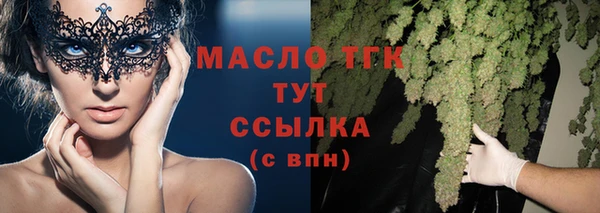 синтетический гашиш Касимов