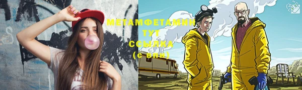 jwh Карталы