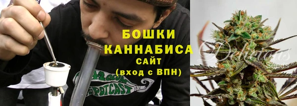 синтетический гашиш Касимов