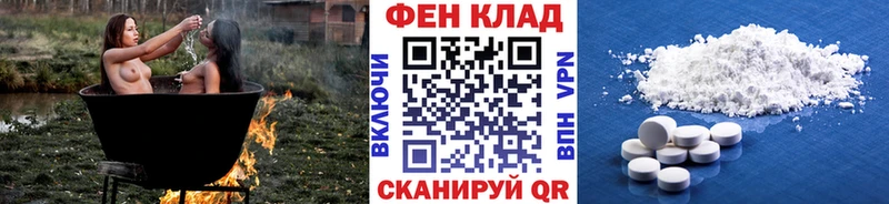 Купить  Кирсанов  Метамфетамин Methamphetamine 