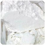 Кокаин Перу  Cocaine Peru VHQ в Кирсанове