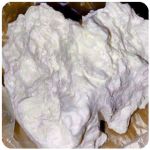 Кокаин Боливия Cocaine Bolivia  VHQ 97,1% в Кирсанове