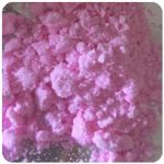 Кокаин Венесуэла  розовый  (Cocaine Venezuela)  VHQ 98.9%  в Кирсанове